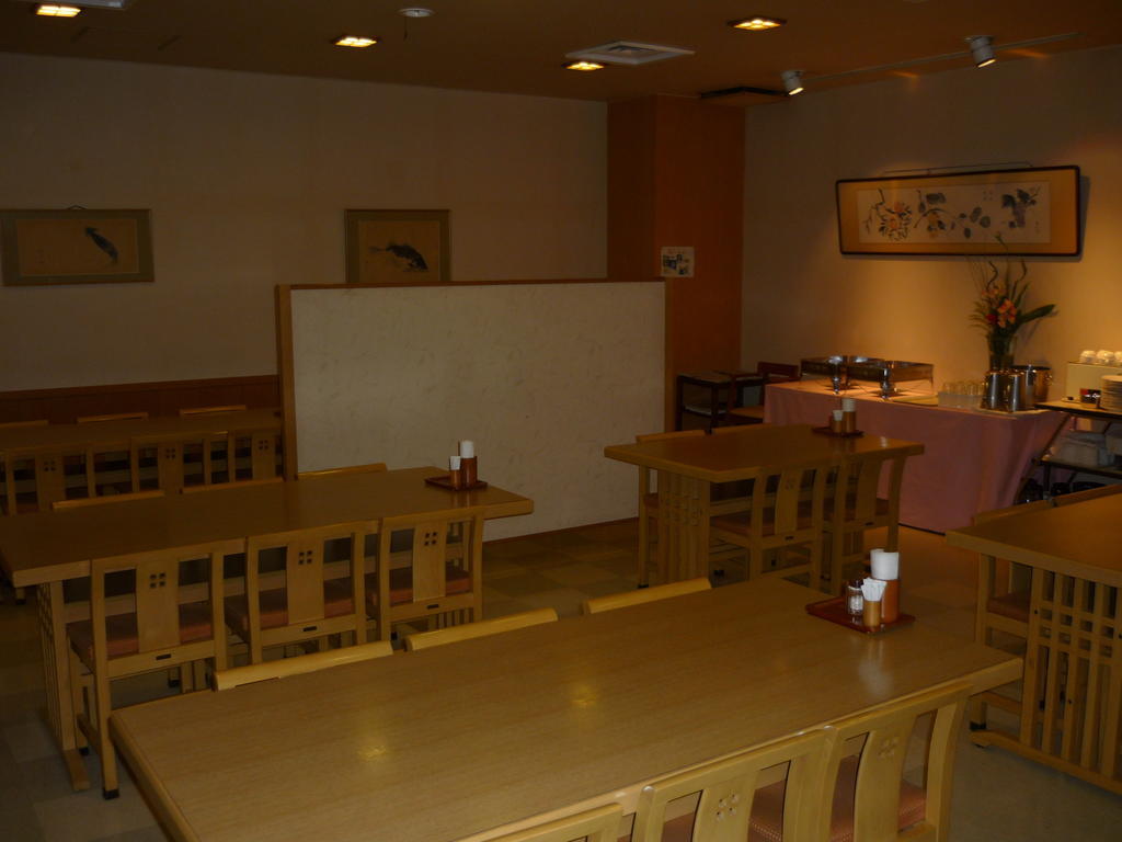 Takada Terminal 3*