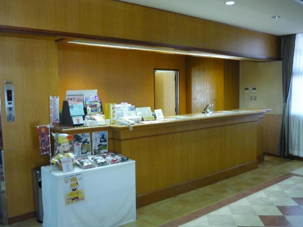 Takada Terminal 3* Joetsu