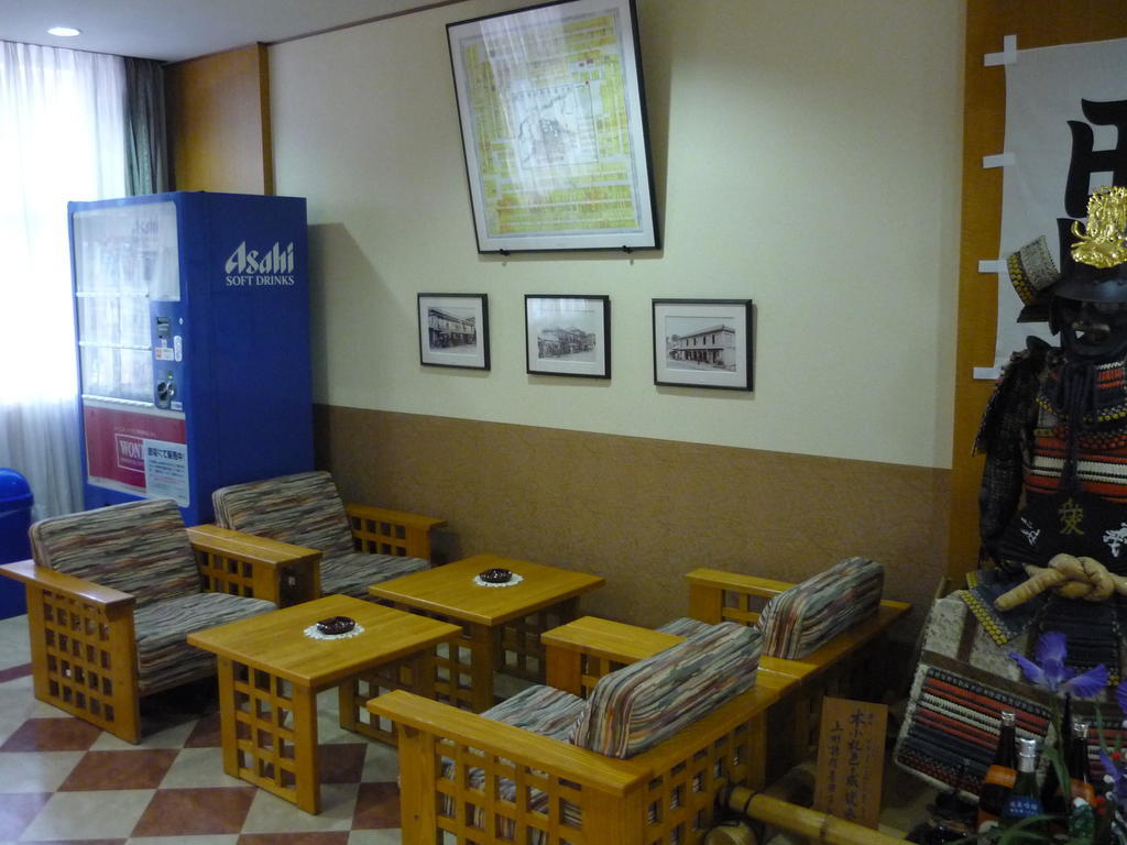 Takada Terminal